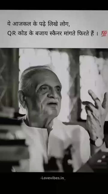 Dipendra Yadav