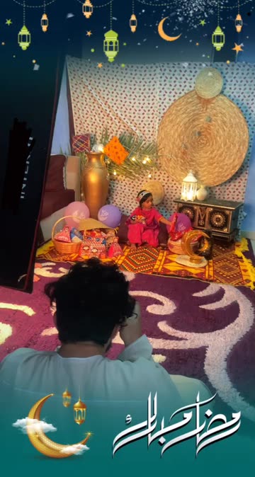 Preview for a Spotlight video that uses the Ramadan Kareem Az8 Lens