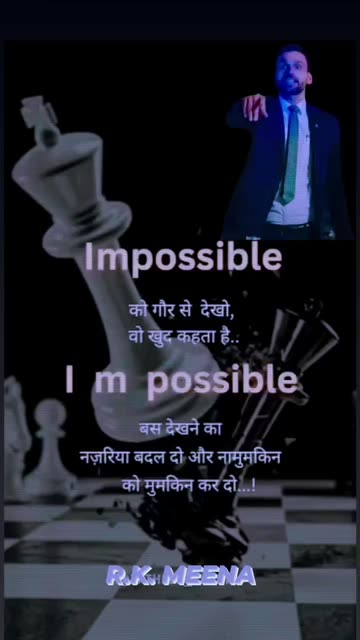 Rakesh Meena