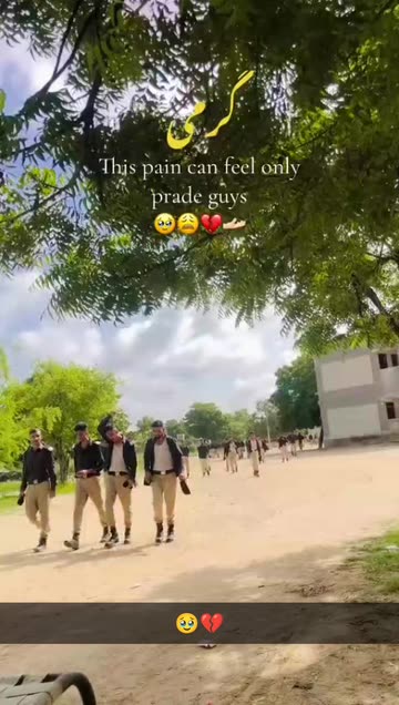 تیمور عثمان