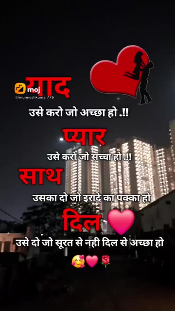 Shabana Diwan