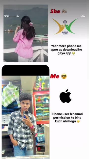 Snapchatter