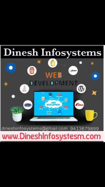 DINESH INFOSYSTEMS