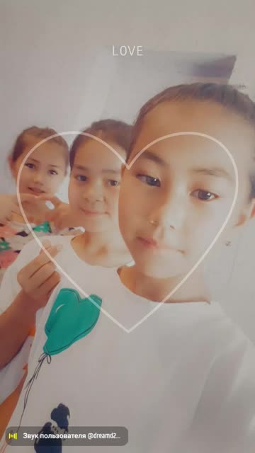 Preview for a Spotlight video that uses the Heart Frame Lens