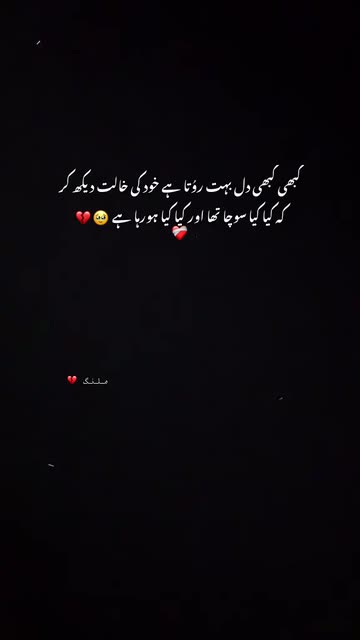 ȺŁØNɆ ꝖᵾɆɆN 🙂❤️‍🩹