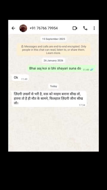 Dinesh Oswal