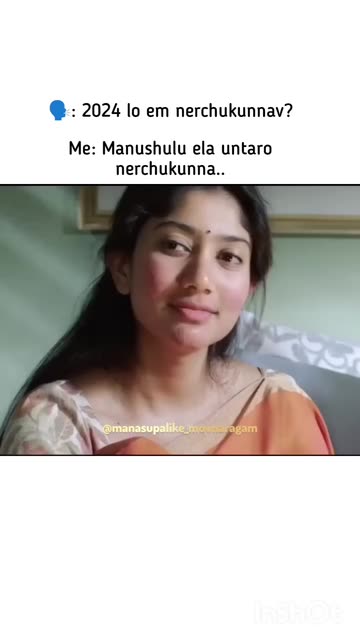 Shaik