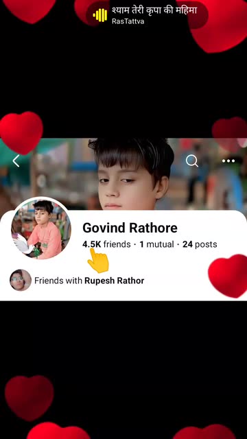 Anuj Rathore