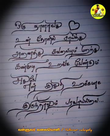 பிரபு துரைராஜ்