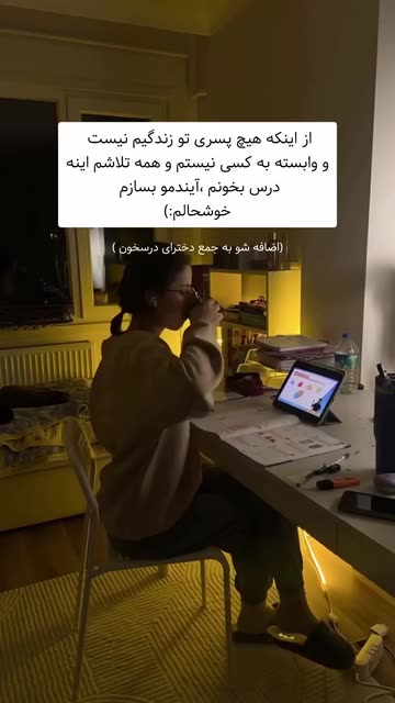 Bano Sharifi💫