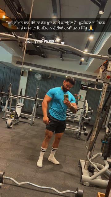 hunarsidhu0007
