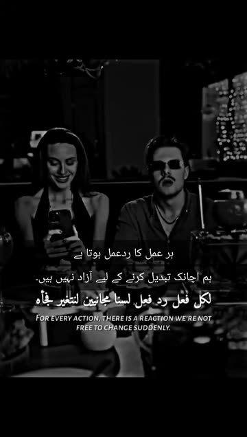 😎مــؔـیاں مــــؔـدثر👑(모다시르)