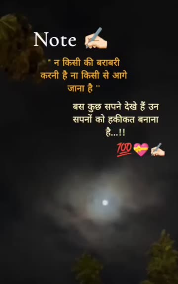Raushan Singh Shekhawat