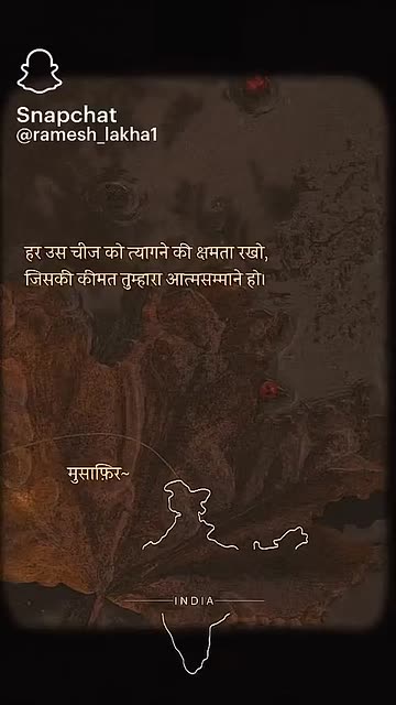Bhawana Dedha