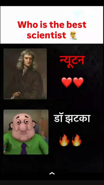 🌏Desi Ladka 🫂