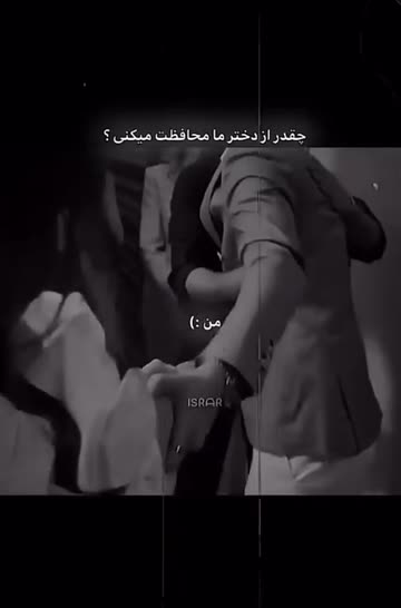 "BaRaN"...