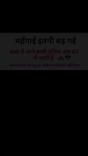 Manish Budania