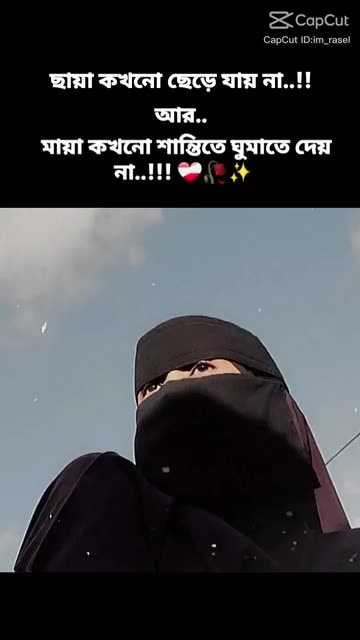 ❤️𝓕𝓸𝓨𝓢𝓪𝓵 + 𝓳𝓪𝓡𝓲𝓷❤️