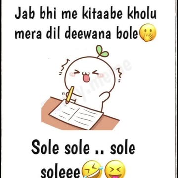 🥰😍Funny_memes🤣🥰
