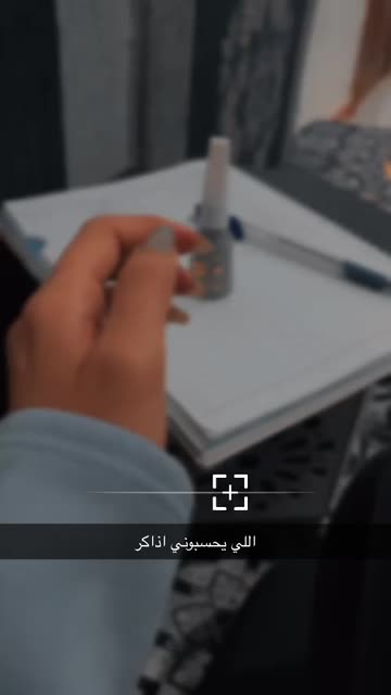 Preview for a Spotlight video that uses the Blur Mood Lens