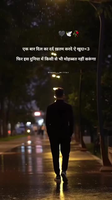 Shaan_____writer