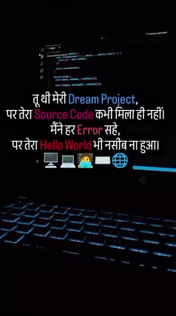 Kanchan Singh