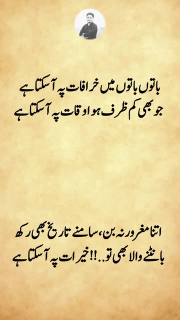 Ji