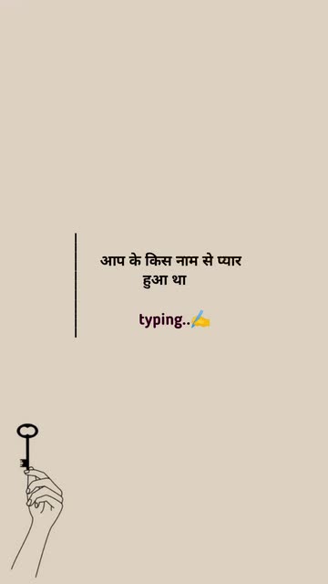 Rausan Raj