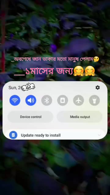 Snapchatter