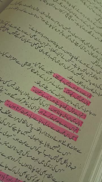 Farheen Imran
