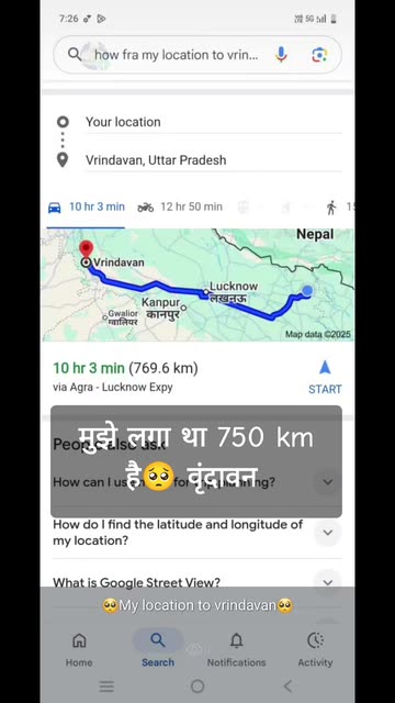 Radhey Devote