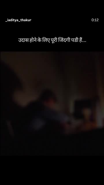 Mr Aayush Singh