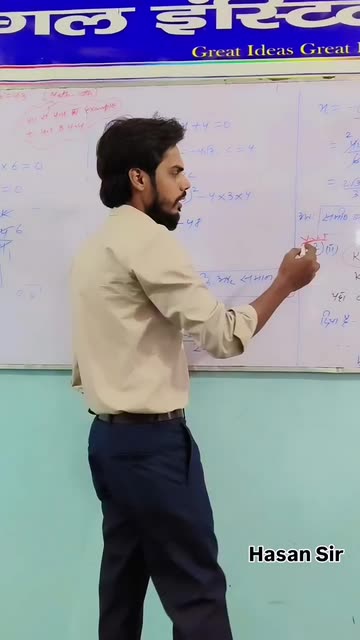 Md Hasan