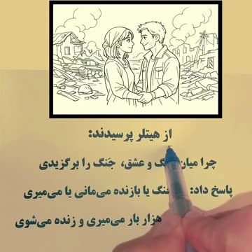 NAQEEB AHMAD MUMTAZ
