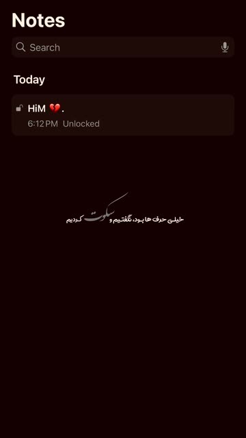 ┑•Ｈᴀʀɪʀ •┍