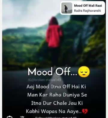 Aap Ki Queen 8218