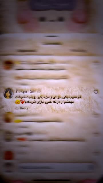 ‏~(ེ𝐒𝚞𝐋𝐓ˣˣ𝚊ᑎེ)