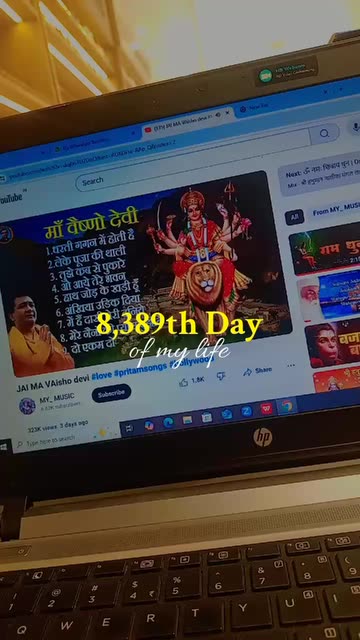 SANNU AYODHYA WASHI