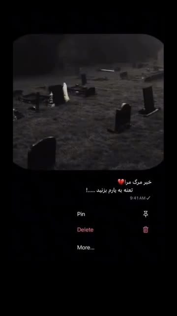 𝐇𝐚𝐣𝐢 𝐒𝐡𝐨𝐡𝐢𝐛 ★