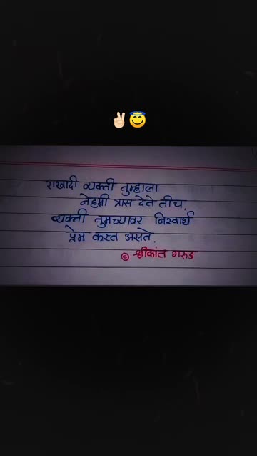 Mr__Shri__1327
