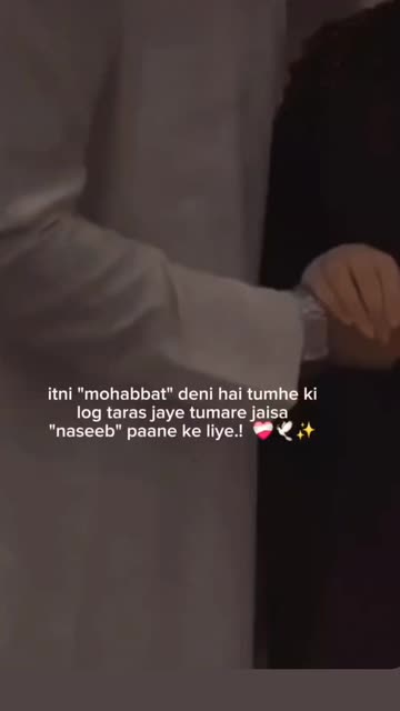 Faiz Saifi