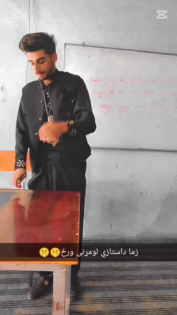 امپراتور👽