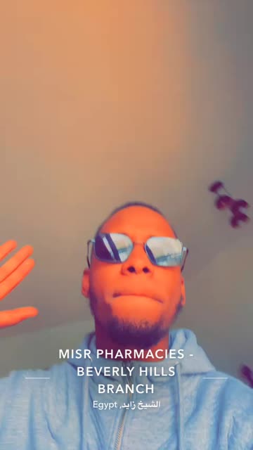 Preview for a Spotlight video that uses the flter nar Lens