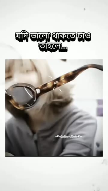 Snapchatter