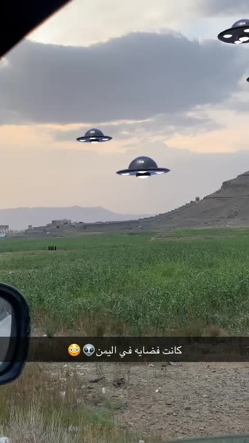 Preview for a Spotlight video that uses the UFO Sky Invasion Lens