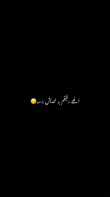 مࣿ