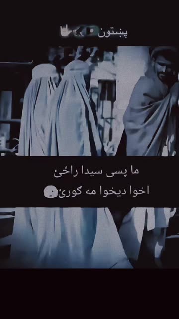 🍫 🎀 𝐼𝒮𝑅𝒜𝑅🎧 𝒮𝒜𝐹𝒾🔥 