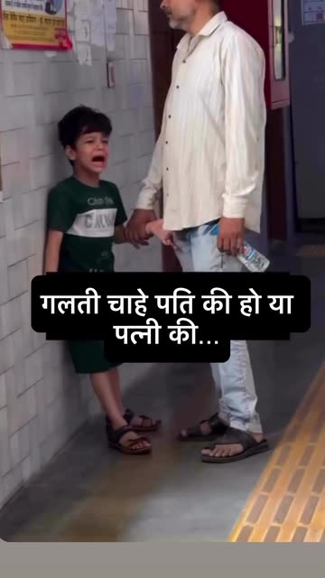 ipreetbal