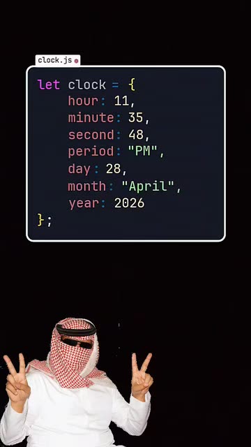 حسّان بن سُلطان🔥
