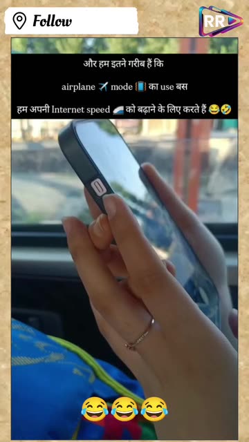 Roshni Sah